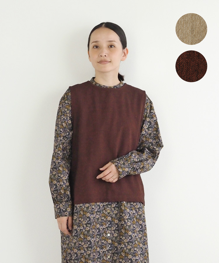 nofl ウールコットンヘリンボーンベスト