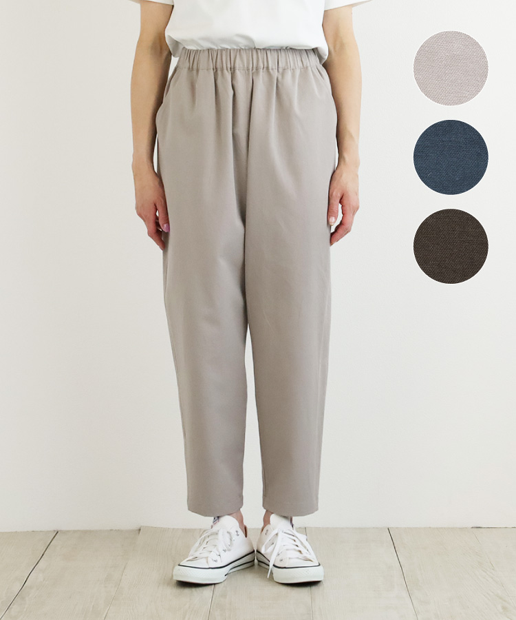 【nofl】コットンリネンツイルパンツ