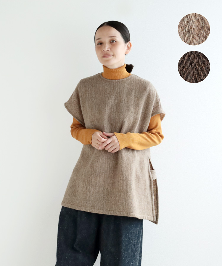 nofl ウールガーゼヘリンボーンベスト