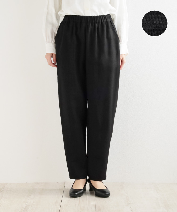 リトアニアスリムパンツ