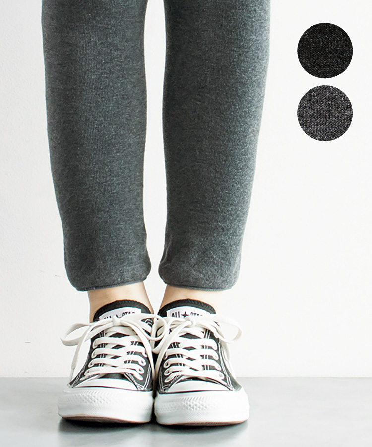 【Homie】ウールコットンパイルレギンス