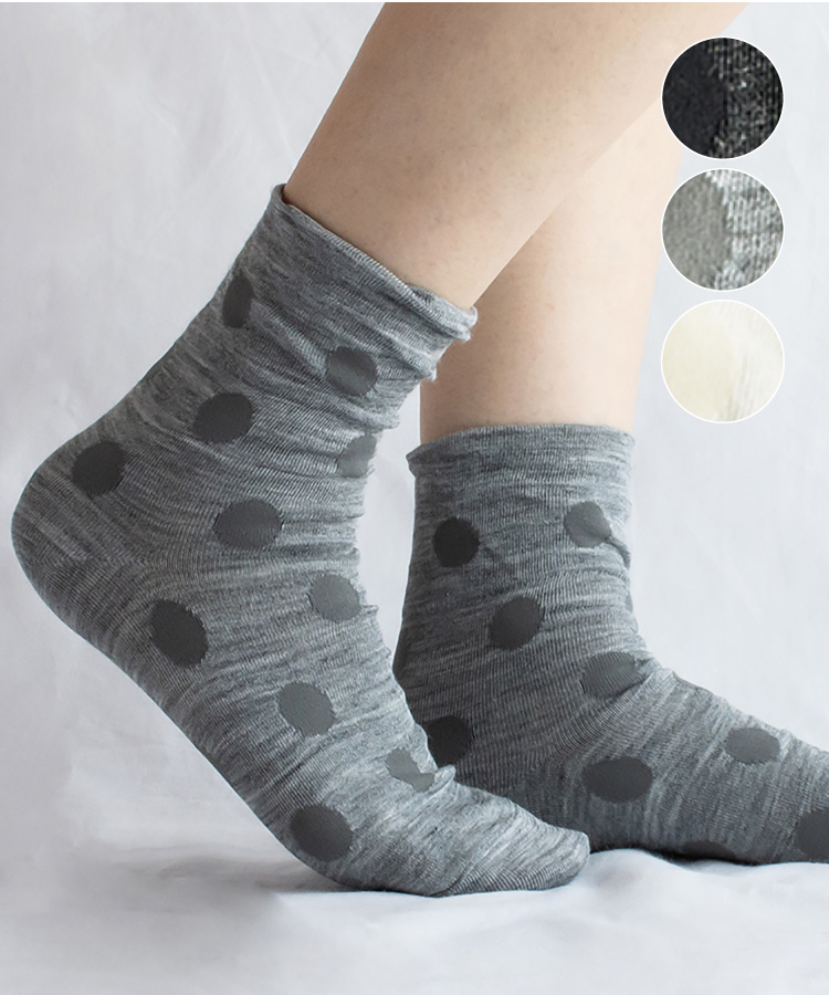 【Homie】ラミードットソックス