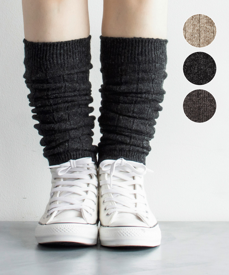 Homie ウールミックス2WAYリブチューブ