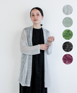 【nofl】リネンクロスショートカーディガン