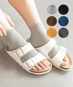 Homieコットンパイルサンダルソックス