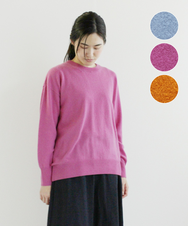 nofl】カシミヤクルーネックプルオーバー 644001920 | ナチュラル服  