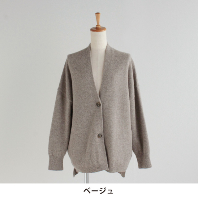 nofl】ウールニットポケット付きカーディガン（2024AW） 644003160  