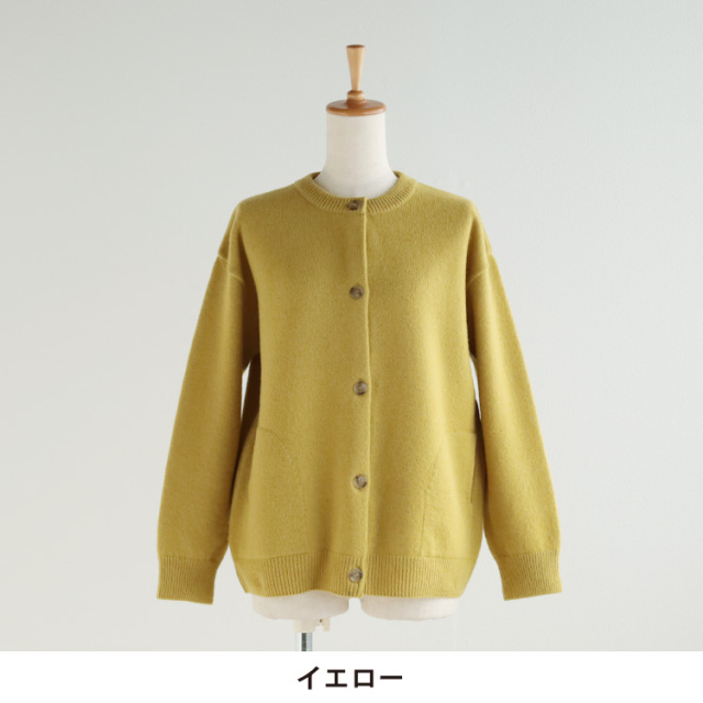 nofl】アルパカウールクルーネックカーディガン 644003620