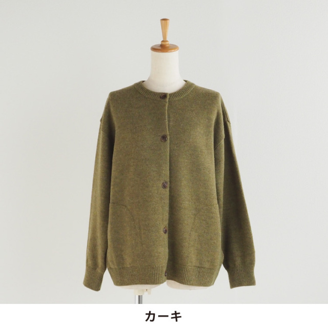 専用出品。blancvert カーディガン ブランベール blanvert サマーカーディガン