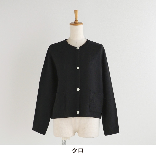 nofl】GIMAコットンツイードジャケット 644003680 | ナチュラル服通販