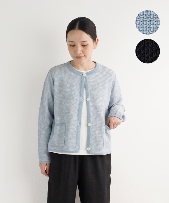 nofl】GIMAコットンツイードジャケット 644003680 | ナチュラル服通販