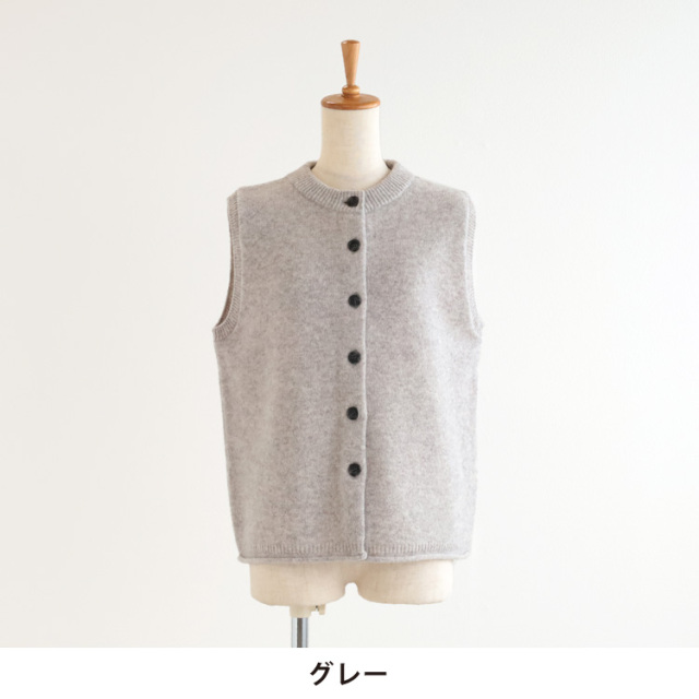 nofl】ウールカシミヤクルーネックベスト 644003830 | ナチュラル服