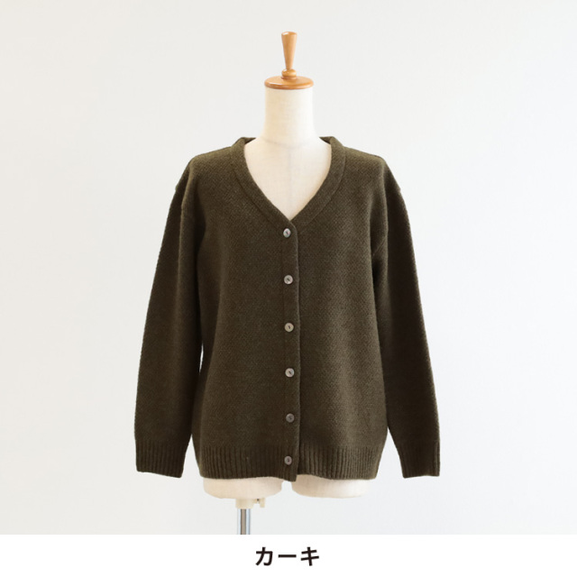 nofl】タスマニアラムウール鹿の子編みVネックカーディガン 644003840