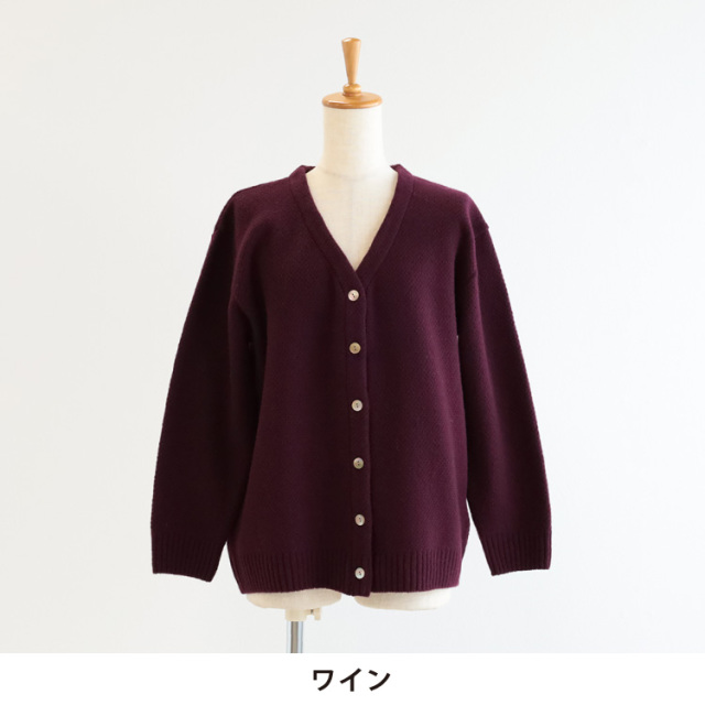 nofl】タスマニアラムウール鹿の子編みVネックカーディガン 644003840