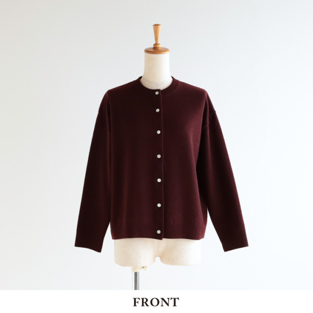 nofl】鹿の子編み丸首カーディガン（2025AW） 644003850 | ナチュラル