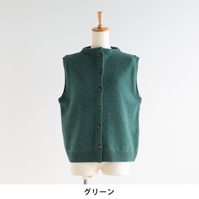 nofl】ウールニット前あきベスト 644003860 | ナチュラル服通販サイト nofl