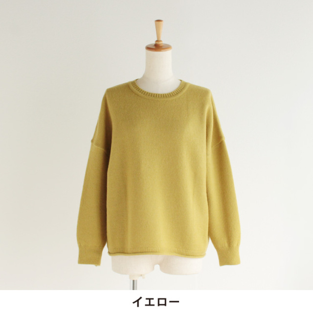 nofl】アルパカウール丸首プルオーバー 644003880 | ナチュラル服通販