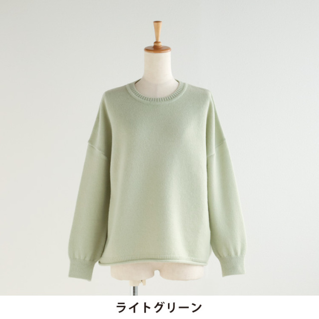 nofl】アルパカウール丸首プルオーバー 644003880 | ナチュラル服通販