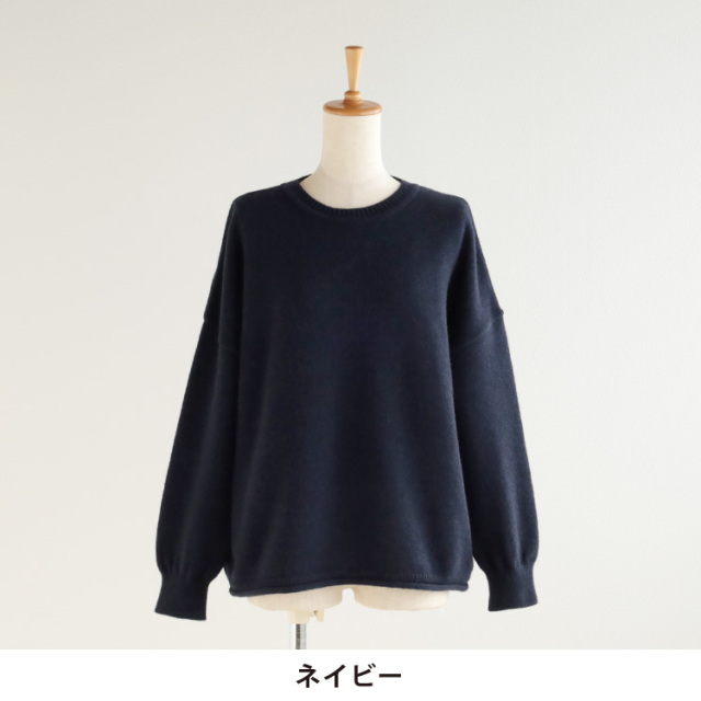 nofl】アルパカウール丸首プルオーバー 644003880 | ナチュラル服通販