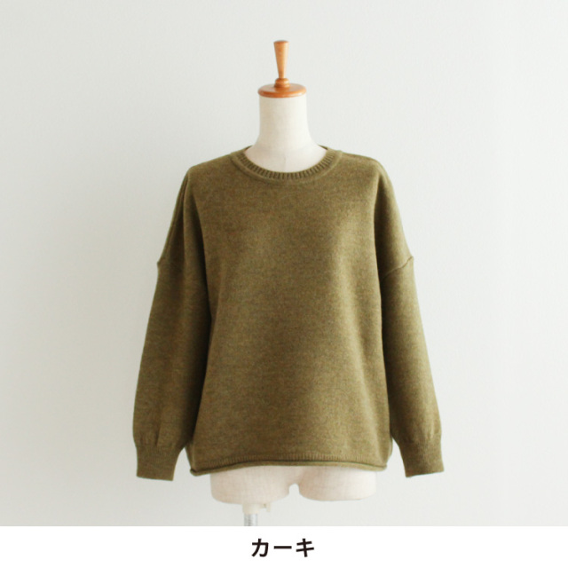 nofl】アルパカウール丸首プルオーバー 644003880 | ナチュラル服通販