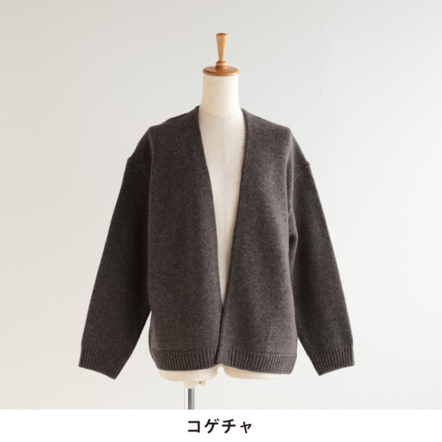 N!ce ダークグレー カーディガン nofl】ウールカラーネップカーディガン 644003630-644003890