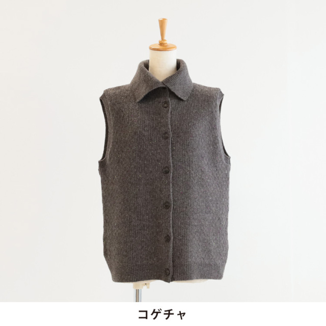 ぬるを nofl】ウールカラーネップベスト（2025AW） 644003910