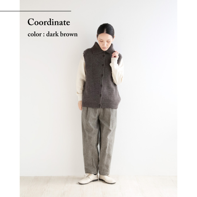 nofl】ウールカラーネップベスト（2025AW） 644003910 | ナチュラル服