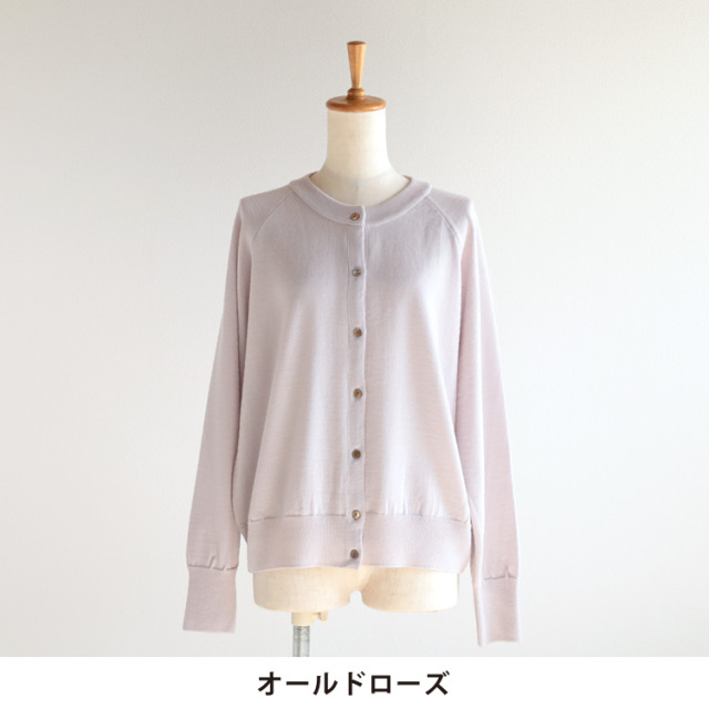 nofl】防縮ウールクルーネックカーディガン（2025AW） 644003960