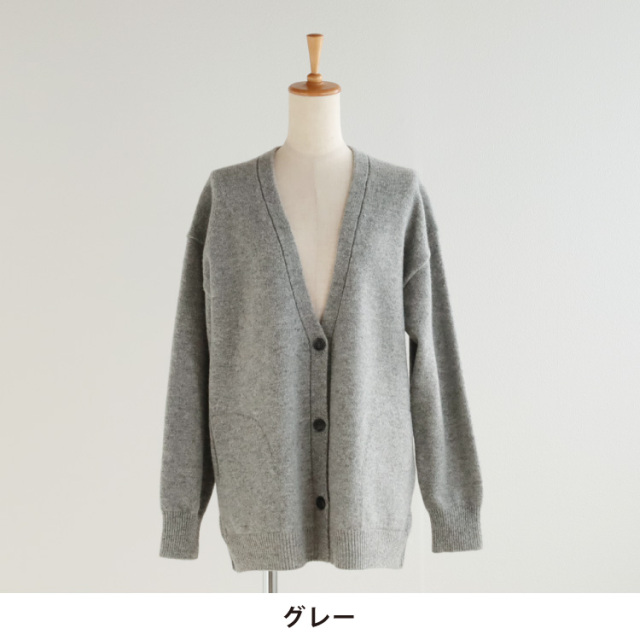 nofl】POSHポケット付きカーディガン 644003970 | ナチュラル服通販