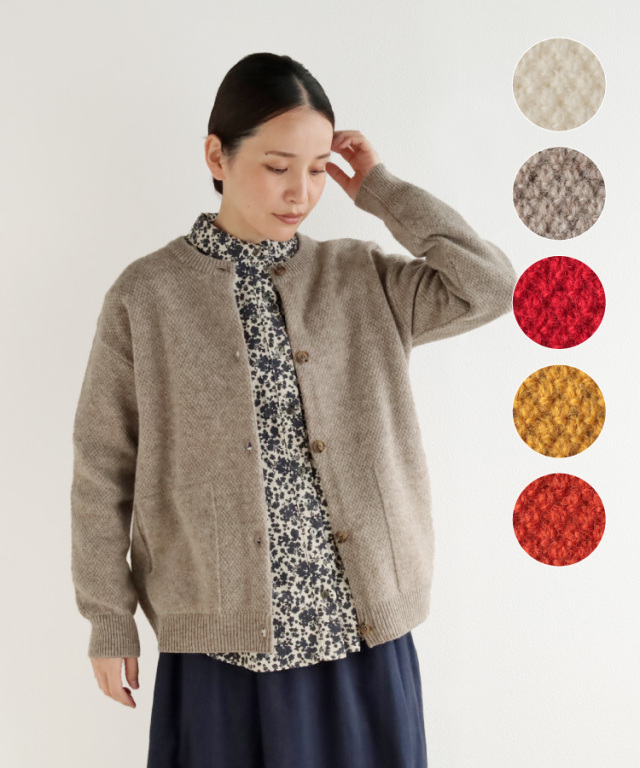 【美品】❤️ダーマコレクション　かのこ編みカーディガン　ジャケット　L nofl】POSH鹿の子編みポケ付きカーディガン 644003980 | ナチュラル服