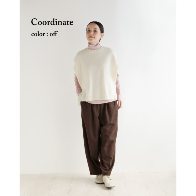 nofl】オーガニックウールスリットベスト 644004010 | ナチュラル服