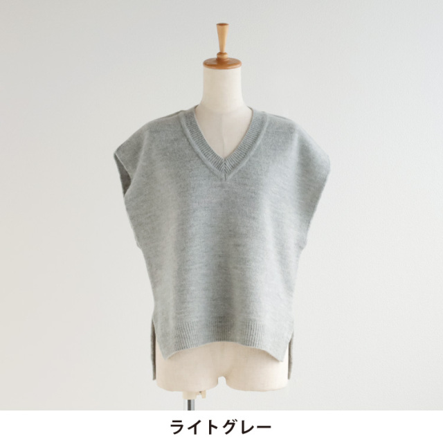 nofl】アルパカウールVネックベスト 644004040 | ナチュラル服通販