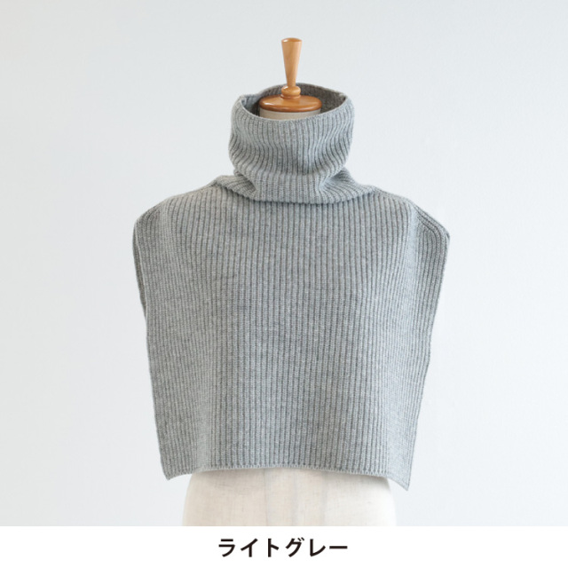 nofl】コットンウール畦ネックウォーマー 644004070 | ナチュラル服