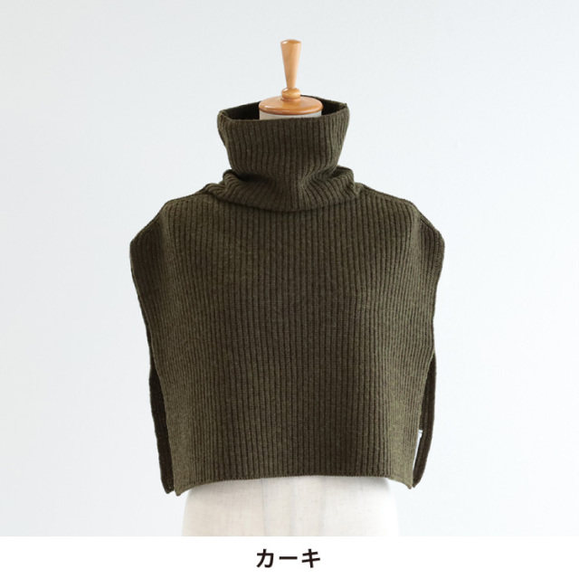 【あなご】AURALEE スタイリスト私物　ネックウォーマー あなご様専用】AURALEE スタイリスト私物 ネックウォーマー 【公式通販】