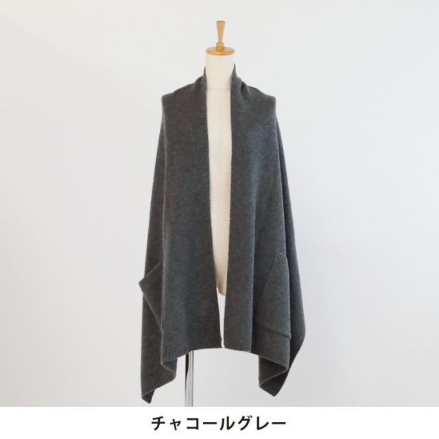 専用です。ショール　その２ 専用です。ショール その2 【公式通販】