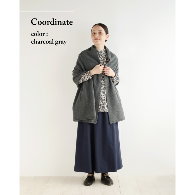 nofl】ウールカシミヤポケット付きショール 644004080 | ナチュラル服