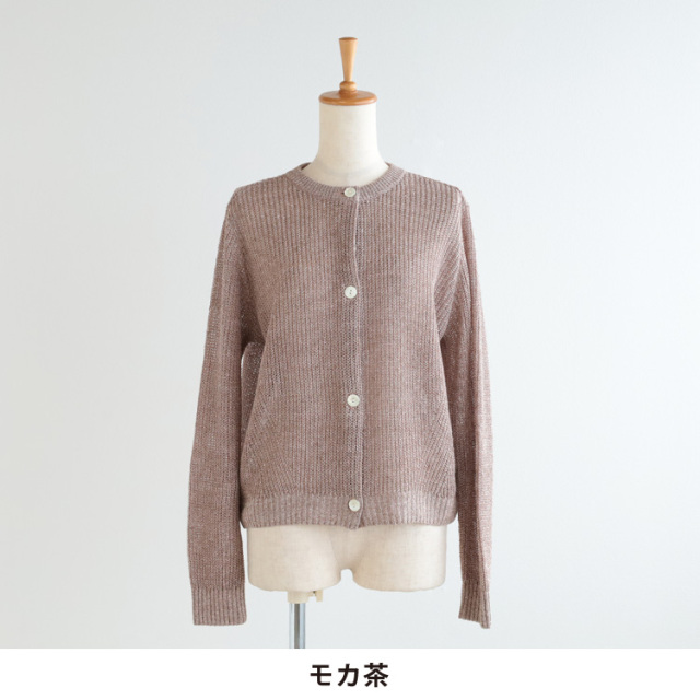 完売品♡新品♡コットンリネンカーディガン SHIPS any:〈手洗い可能〉リネン ミックス Vネック ショート シアー