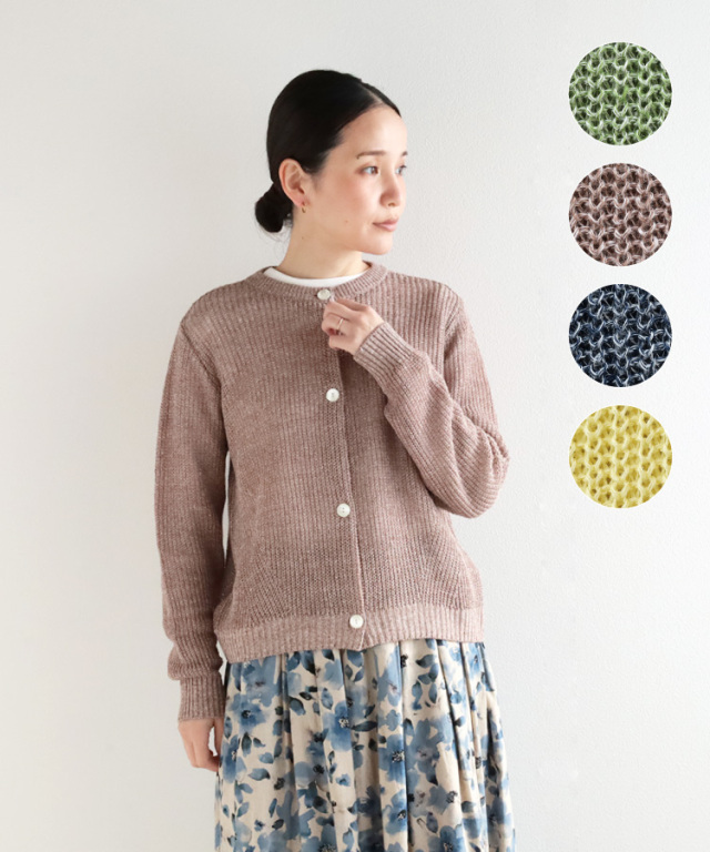 完売品♡新品♡コットンリネンカーディガン SOIL｜リネンコットン・1ボタンカーディガン - saro(サロ