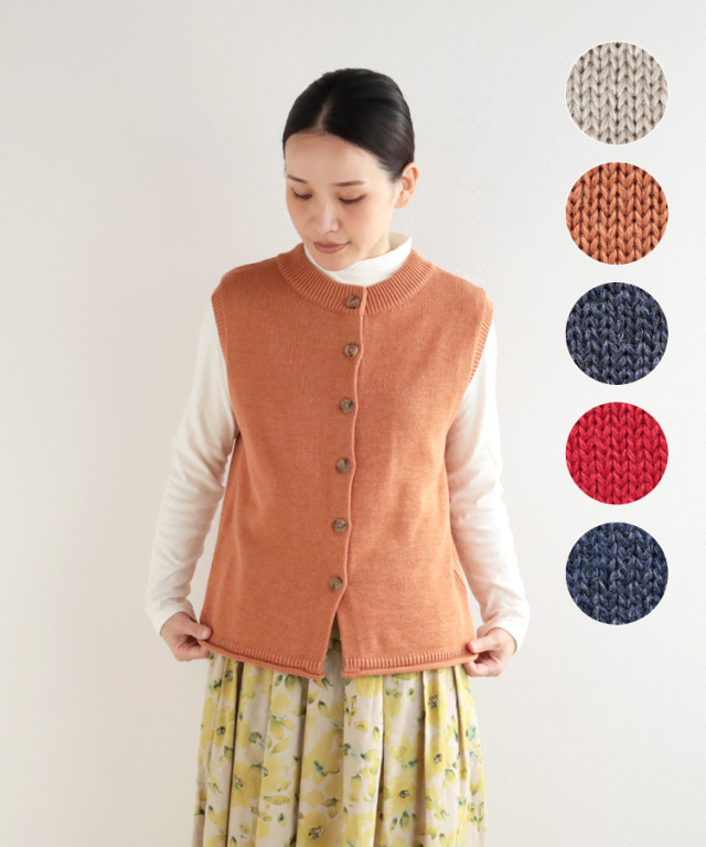 unfil ブルーフェイスレスターネックウォーマー/ニットベスト フラップニットベスト | おしゃれな子供服 moimoln（モイモルン） 公式