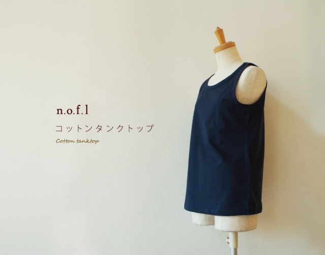 nofl】オーガニックコットンタンクトップ 644100720