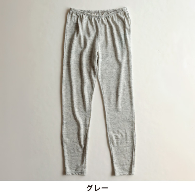 nofl】リネンジャージーレギンス 644101500 | ナチュラル服通販サイト nofl
