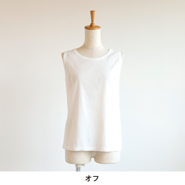 nofl】ビワコットンタンクトップ 644102350 | ナチュラル服通販サイト nofl