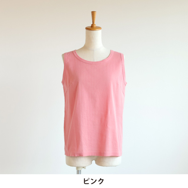 nofl】ビワコットンタンクトップ 644102350 | ナチュラル服通販