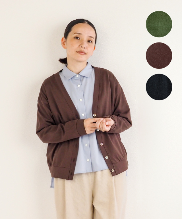 nofl】度詰め天竺Vネックカーディガン 644102530 | ナチュラル服通販  