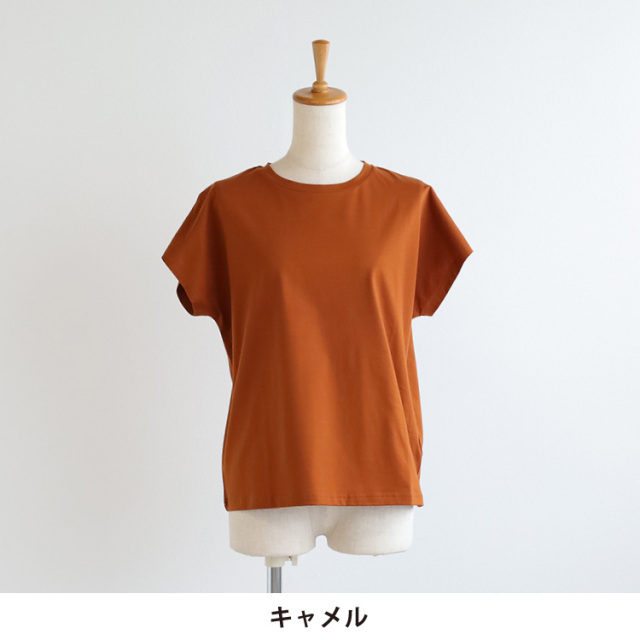 nofl】コンパクトクールクルーネックプルオーバー（2025SS） 644102700  