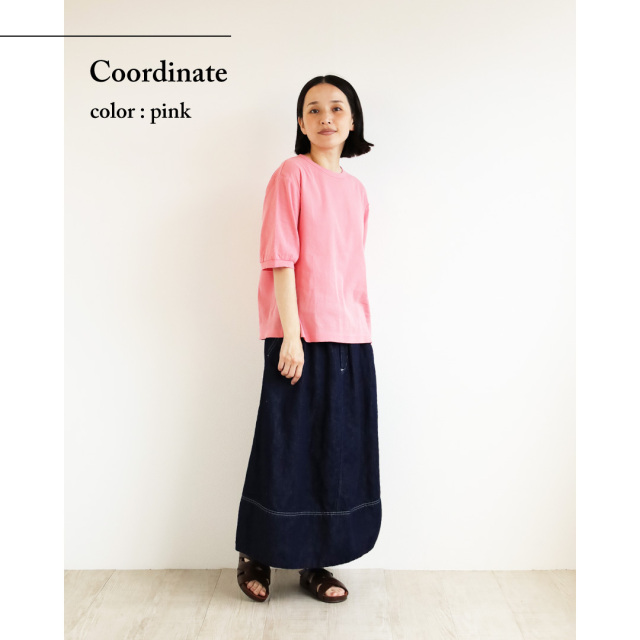 コットン エアリー ローン コットン プルオーバー denicher デニシェ TO2947 made in japan 服 大人 ナチュラル ゆったり きれいめ シンプル カジュアル 楽天市場】30代〜40代 ファッション コーディネートdenicher