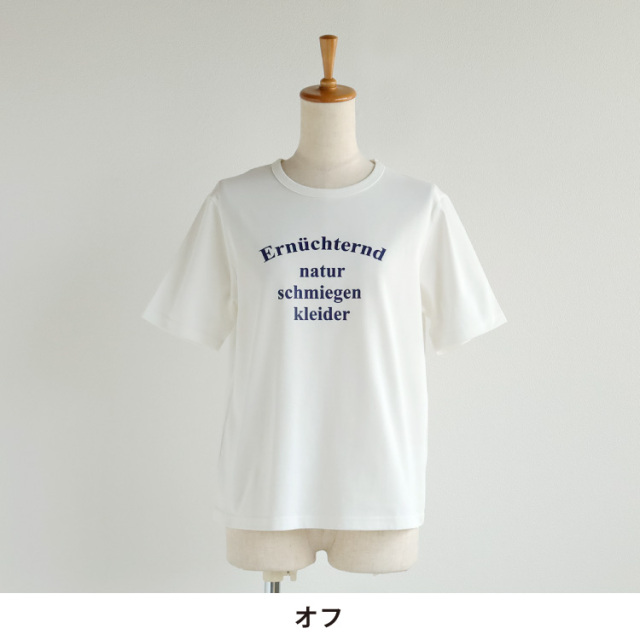 ロゴプリントクルーネックTシャツ nofl】ロゴプリントクルーネックTシャツ 644102780 | ナチュラル