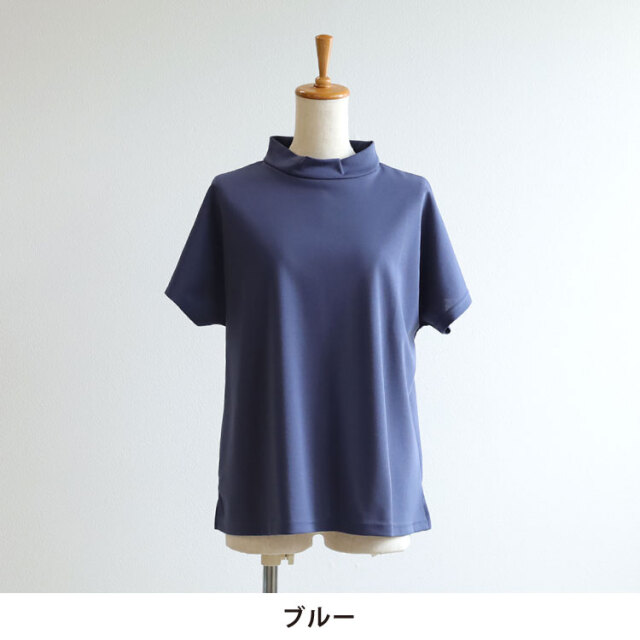 nofl】強撚ハイネックプルオーバー 644102800 | ナチュラル服
