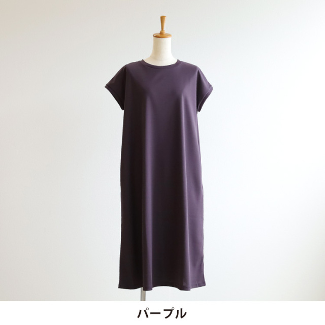 nofl】強撚ワンピース 644102820 | ナチュラル服通販サイト nofl