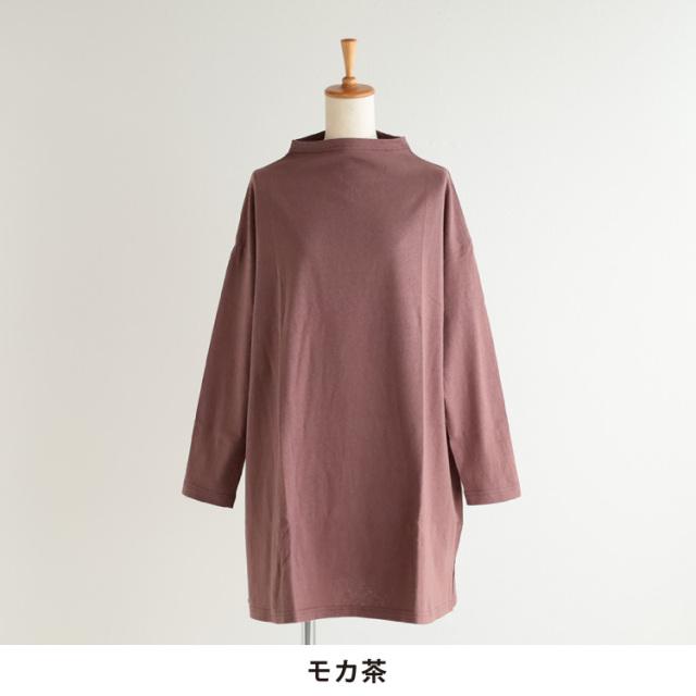 最終値下げ美品ネミカレリアンエスニックチュニック 最終値下げ美品ネミカレリアンエスニックチュニック